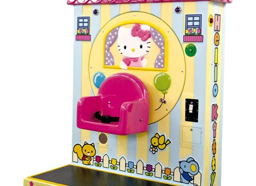 Hello Kitty- Fun House